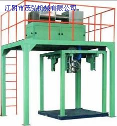 zidongchengliang ibaozhuangji